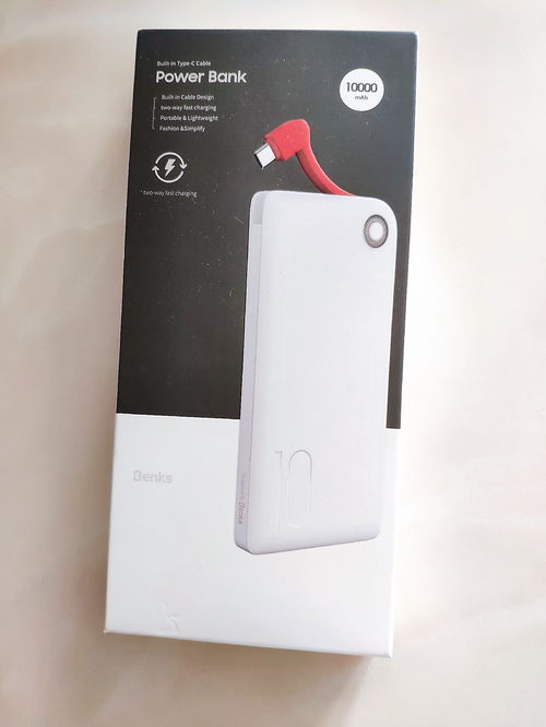 出門沒(méi)帶手機(jī)充電線？邦克仕移動(dòng)電源輕松應(yīng)對(duì)，即刻支招