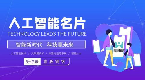 專業(yè)營銷系統(tǒng)與短視頻結合,打造互聯(lián)網營銷高手