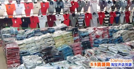 在東莞大朗毛織批發(fā)市場(chǎng)拿貨有哪些進(jìn)貨技巧?_53貨源網(wǎng) 網(wǎng)上創(chuàng)業(yè) 批發(fā)代理