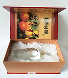 食品飲料項(xiàng)目合作產(chǎn)品列表 - 007商務(wù)站-全球網(wǎng)上貿(mào)易平臺(tái) - - 第23頁