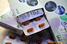 汽車節(jié)油產(chǎn)品0-0.5萬(wàn)代理加盟小本創(chuàng)業(yè)新產(chǎn)品價(jià)格信息 - 007商務(wù)站-全球網(wǎng)上貿(mào)易平臺(tái)