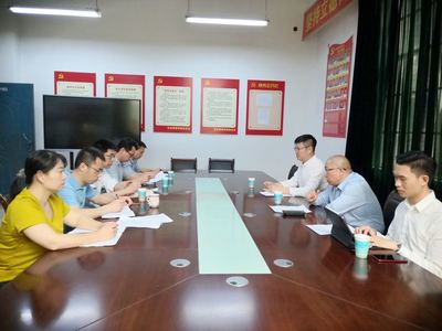 社會學(xué)院與聚焦非洲Amanbo平臺洽談校企合作