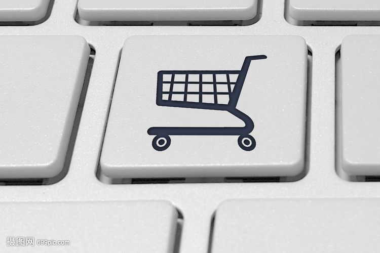 網(wǎng)上購(gòu)物