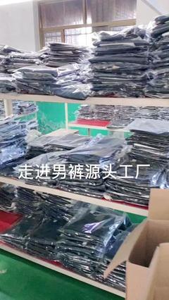 品摯貿(mào)易 引領(lǐng)數(shù)字化時代的網(wǎng)上貿(mào)易代理服務(wù)