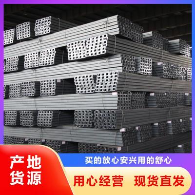 專業(yè)高效，連接全球 長春延邊長銅排的國際貿(mào)易橋梁——闊恒興旺國際貿(mào)易（吉林省分公司）