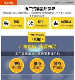 驪驊食品級葡萄糖代理批發(fā)——廣州協(xié)廣商貿(mào) 從傳統(tǒng)銷售到互聯(lián)網(wǎng)+的轉(zhuǎn)型之路